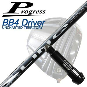 vOX BB6/BB4/BB4 SB-01hCo[pX[utVtgUST}~ N zCgEXProgress BB6/BB4/BB4 SB-01 DriverpX[utVtg UST Mamiya LIN-Q WHITE EX