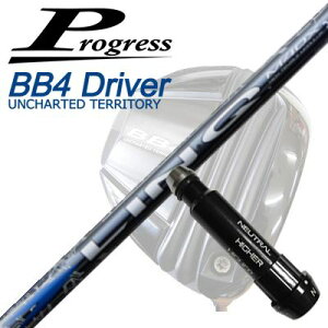 vOX BB6/BB4/BB4 SB-01hCo[pX[utVtgUST}~ N u[EXProgress BB6/BB4/BB4 SB-01 DriverpX[utVtg UST Mamiya LIN-Q BLUE EX