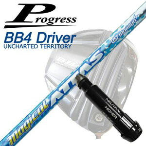 vOX BB6/BB4/BB4 SB-01hCo[pX[utVtgUST}~ }WJ Ab^XProgress BB6/BB4/BB4 SB-01 DriverpX[utVtg UST Mamiya MAGICAL ATTAS
