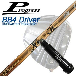 �v���O���X BB6/BB4/BB4 SB-01�h���C�o�[�p�����X���[�u�t�V���t�g���[�N�X�S���t�E�_�C�i�S���t �v���~�A�� ��Progress BB6/BB4/BB4 SB-01 Driver�p�����X���[�u�t�V���t�g WORKSGOLF/DYNAGOLF PREMIUM HISHO