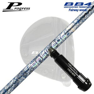 Progress BB6/BB4 FW�p �����X���[�u�t�V���t�g BASILEUS AAA BLADE 2026�v���O���X �t�F�A�E�F�C�E�b�h�p �����X���[�u�t�V���t�g�o�V���E�X �g���v���G�[ �u���C�h 2026 ����500�{���Y���f��