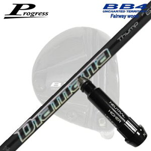 Progress BB6/BB4 FWp X[utVtg DIAMANA THUMP FWvOX tFAEFCEbhp X[utVtgfBA}i Tv FW