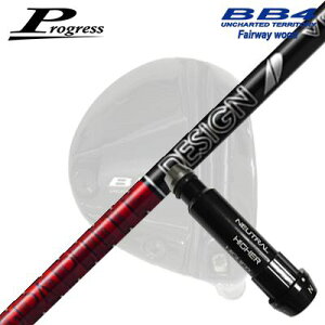 Progress BB6/BB4 FWp X[utVtg TOUR AD VFvOX tFAEFCEbhp X[utVtgcA[AD VF