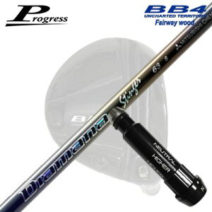Progress BB6/BB4 FW�p �����X���[�u�t�V���t�g MITSUBISHI CHEMICAL Diamana Stinger�v���O���X �t�F�A�E�F�C�E�b�h�p �����X���[�u�t�V���t�g�O�H�P�~�J�� �f�B�A�}�i �X�e�B���K�[