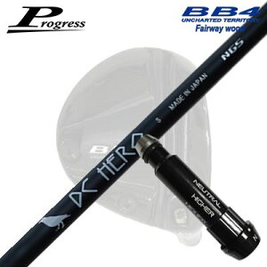 Progress BB6/BB4 FWp X[utVtg NGS DC HEROvOX tFAEFCEbhp X[utVtgGkW[GX fB[V[ q[[