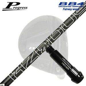 Progress BB6/BB4 FWp X[utVtg PROJECT X HZRDUS BLACK GEN5vOX tFAEFCEbhp X[utVtgvWFNgX nU[_X ubN WFl[V5