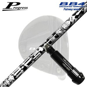 Progress BB6/BB4 FWp X[utVtg Angel FW-90vOX tFAEFCEbhp X[utVtgGWF FW-90