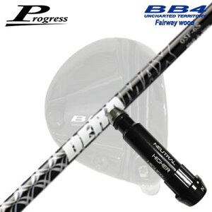 Progress BB6/BB4 FWp X[utVtg DERAMAX 05 FairwayvOX tFAEFCEbhp X[utVtgIsbN f}bNX 05V[Y tFAEFCEbh