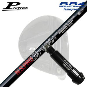 Progress BB6/BB4 FWp X[utVtg N.S.PRO GT FWvOX tFAEFCEbhp X[utVtg{Vtg NSv GT tFAEFC