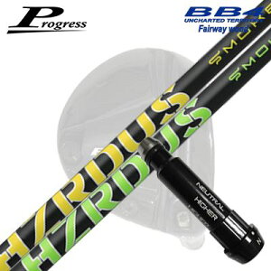 Progress BB6/BB4 FWp X[utVtg PROJECT X SMOKEvOX tFAEFCEbhp X[utVtgvWFNgX nU[_X X[N