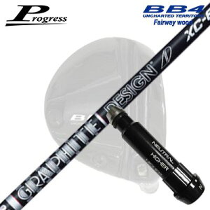 Progress BB6/BB4 FWp X[utVtg TOUR AD XCvOX tFAEFCEbhp X[utVtgcA[AD XC