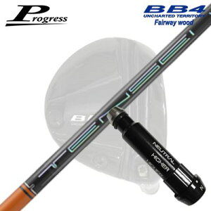 Progress BB6/BB4 FWp X[utVtg TENSEI Pro Orange 1K SeriesvOX tFAEFCEbhp X[utVtgeZC v IW 1KV[Y