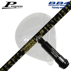 Progress BB6/BB4 FWp X[utVtg TRPX Fabulous Ni-TivOX tFAEFCEbhp X[utVtgTRPX t@rX j[eB[