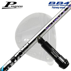 Progress BB6/BB4 FW�p �����X���[�u�t�V���t�g S-TRIXX IGNOVA BX�v���O���X �t�F�A�E�F�C�E�b�h�p �����X���[�u�t�V���t�g�G�X�g���b�N�X �C�O�m���@ �r�[�G�b�N�X