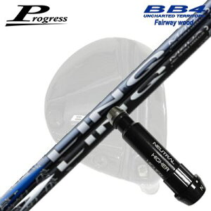 Progress BB6/BB4 FWp X[utVtg UST Mamiya LIN-Q BLUE EX/WHITE EXvOX tFAEFCEbhp X[utVtgUST}~ N u[EX/zCgEX