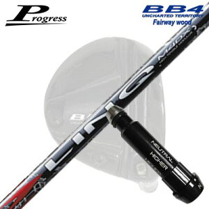 Progress BB6/BB4 FWp X[utVtg UST Mamiya LIN-Q RED EXvOX tFAEFCEbhp X[utVtgUST}~ N bhEX