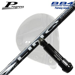 Progress BB6/BB4 FWp X[utVtg UST Mamiya LIN-Q WHITE EXvOX tFAEFCEbhp X[utVtgUST}~ N zCgEX