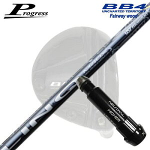Progress BB6/BB4 FWp X[utVtg UST Mamiya LINQ EX FWvOX tFAEFCEbhp X[utVtgUST}~ N C[GbNX tFAEFCEbh