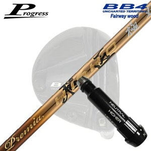 Progress BB6/BB4 FW�p �����X���[�u�t�V���t�g WORKSGOLF/DYNAGOLF PREMIUM HISHO�v���O���X �t�F�A�E�F�C�E�b�h�p �����X���[�u�t�V���t�g���[�N�X�S���t�E�_�C�i�S���t �v���~�A�� ��