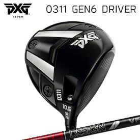 カスタムクラブ 2023年モデル PXG 0311 ジェネレーション6 ドライバー ツアーAD VFPXG 0311 GEN6 DRIVER TOUR AD VF