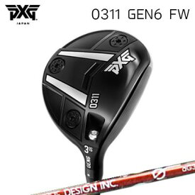 カスタムクラブ 2023年モデル PXG 0311 ジェネレーション6 フェアウェイウッド アンチグラビティ aG33 フェアウェイウッドPXG 0311 GEN6 FAIRWAY WOOD Anti Gravity aG33 FW