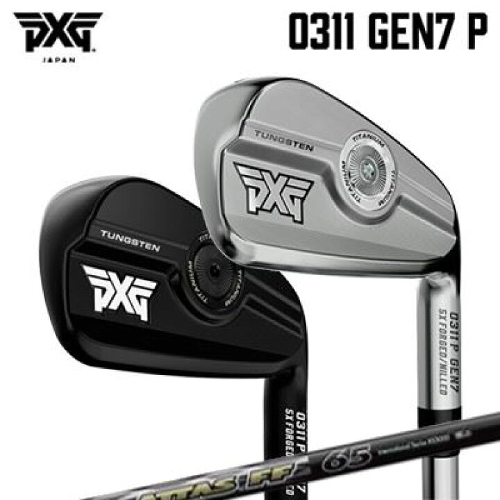 楽天市場】カスタムクラブ 2024年モデル PXG 0311 ジェネレーション7 P 