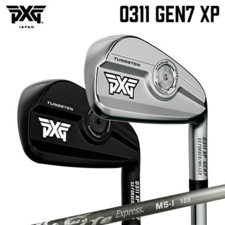 楽天市場】カスタムクラブ 2024年モデル PXG 0311 ジェネレーション7  