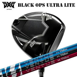 楽天市場】 メーカー別 ハ行 > PXG > BLACK OPS ULTRA-LITE ドライバー 