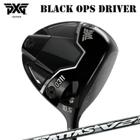 カスタムクラブ 2024年モデル PXG 0311 ブラック オプス ドライバー USTマミヤ ジ アッタス V2PXG 0311 BLACK OPS DRIVER UST Mamiya THE ATTAS V2