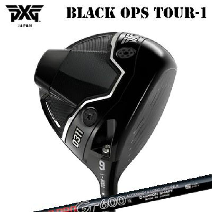 楽天市場】カスタムクラブ 2024年モデル PXG 0311 ブラック オプス 