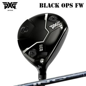 カスタムクラブ 2023年モデル PXG 0311ブラック オプス フェアウェイウッド USTマミヤ リンク ブルーEXPXG 0311 BLACK OPS FAIRWAY WOOD UST Mamiya LIN-Q BLUE EX