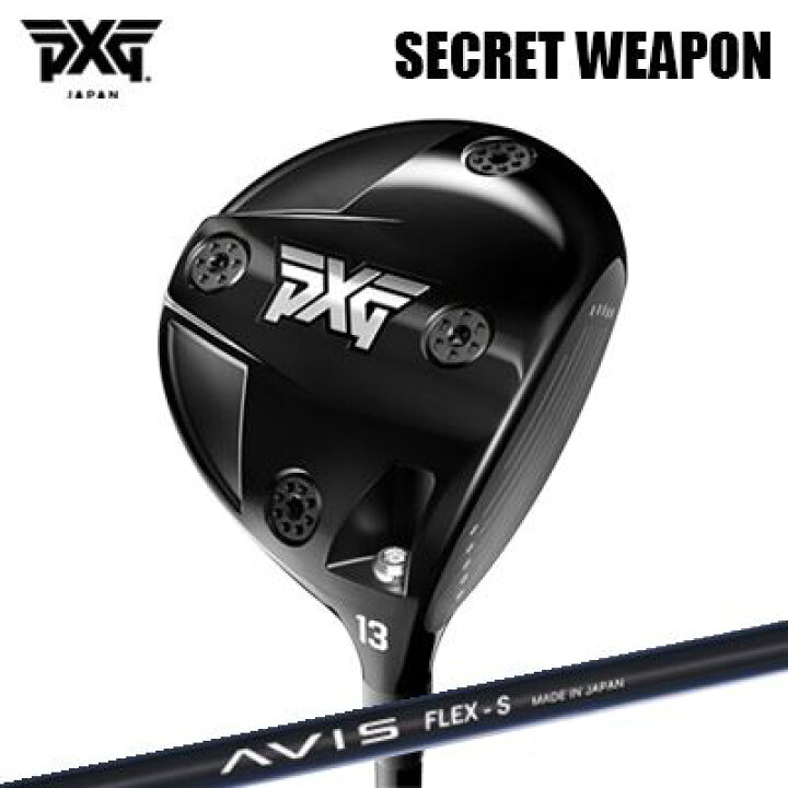 楽天市場】カスタムクラブ PXG シークレットウェポン ミニドライバー 