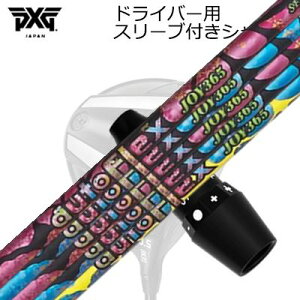 X[utJX^Vtg PXG 0311 WFl[V6/ubNIvX hCo[ I[gtbNXVtg WC365 hCo[pSLEEVE & SHAFT for PXG 0311 GEN6/BLACK OPS/Others DRIVER Auto Flex Shaft