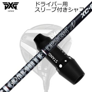 X[utJX^VtgPXG 0311 WFl[V5/WFl[V6/ubNIvX hCo[ cA[AD XCSLEEVE & SHAFT for PXG 0311 GEN5/GEN6/BLACK OPS DRIVER TOUR AD XC