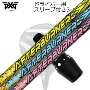 X[utJX^VtgPXG 0311 WFl[V5/WFl[V6/ubNIvX hCo[ gvGbNX At^[o[i[ 01V[YSLEEVE & SHAFT for PXG 0311 GEN5/GEN6/BLACK OPS DRIVER