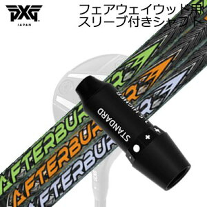 X[utJX^VtgPXG 0311 WFl[V5/WFl[V6/ubNIvX tFAEFCEbh TRPX At^[o[i[ tFAEFCEbhSLEEVE & SHAFT for PXG 0311 GEN5/GEN6/BLACK OPS F