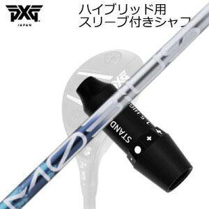 X[utJX^VtgPXG 0311 WFl[V5/WFl[V6/ubNIvX nCubh fUC`[jO rEX Lbh UXSLEEVE & SHAFT for PXG 0311 GEN5/GEN6 HYBRID Design Tuni
