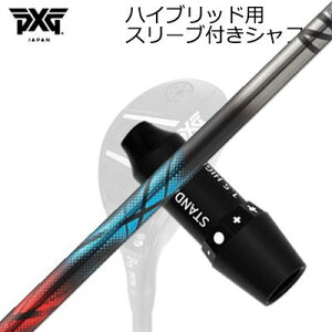 X[utJX^VtgPXG 0311 WFl[V5/WFl[V6/ubNIvX nCubh fUC`[jO [NX UTSLEEVE & SHAFT for PXG 0311 GEN5/GEN6 HYBRID Design Tuning ZERO XR