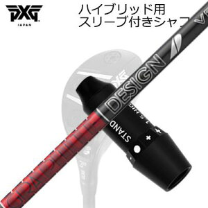 X[utJX^VtgPXG 0311 WFl[V5/WFl[V6/ubNIvX nCubh cA[AD VF nCubhSLEEVE & SHAFT for PXG 0311 GEN5/GEN6 HYBRID TOUR AD VFHB