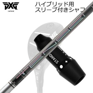 X[utJX^VtgPXG 0311 WFl[V5/WFl[V6/ubNIvX nCubh eZC 1Kv zCg nCubhSLEEVE & SHAFT for PXG 0311 GEN5/GEN6 HYBRID Tensei 1K Pro Whi