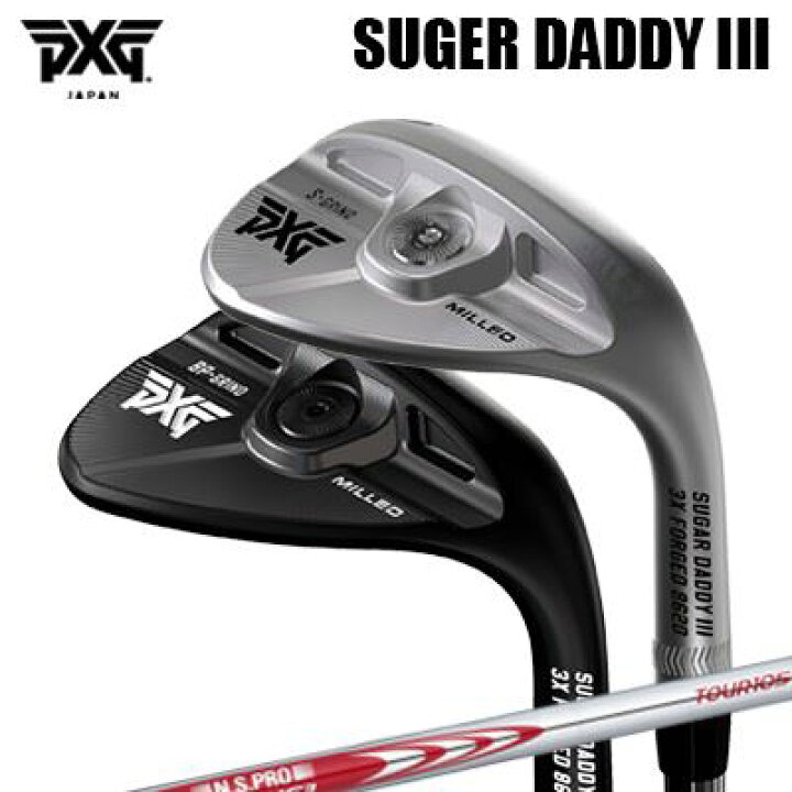 楽天市場】カスタムクラブ 2024年モデル PXG シュガーダディ III 0311 