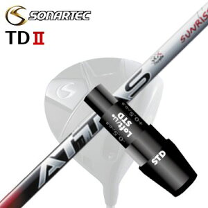 [J[X[u/SONARTEC TDII DRIVERp X[utVtg UST Mamiya ATTAS RX SUNRISE RED\iebN TD2 hCo[p X[utVtg UST}~ Ab^X RX TCYbh