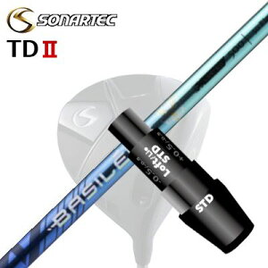 [J[X[u/SONARTEC TDII DRIVERp X[utVtg BASILEUS AAA BLADE 2025\iebN TD2 hCo[p X[utVtg oVEX 胂f gvG[ uCh 2025