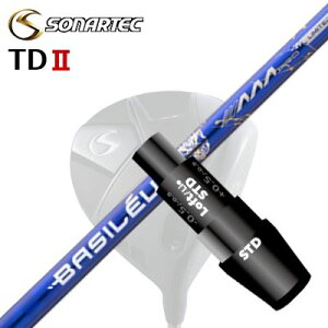 ���[�J�[�����X���[�u/SONARTEC TDII DRIVER�p �X���[�u�t�V���t�g BASILEUS AAA PRO 2026�\�i�e�b�N TD2 �h���C�o�[�p �X���[�u�t�V���t�g �o�V���E�X �g���v���G�[ �v�� 2026 ����500�{���Y���f��