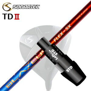 [J[X[u/SONARTEC TDII DRIVERp X[utVtg CRAZY BLAZEUS\iebN TD2 hCo[p X[utVtg NCW[ u[EX