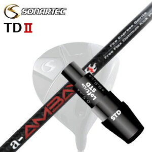 [J[X[u/SONARTEC TDII DRIVERp X[utVtg Fire Express Spirits a-AMBAY\iebN TD2 hCo[p X[utVtg t@CA[GNXvX Xsbc G[AoC