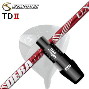 [J[X[u/SONARTEC TDII DRIVERp X[utVtg DERAMAX UX Premium Series\iebN TD2 hCo[p X[utVtg IsbN f}bNX UX v~A V[Y ԃf