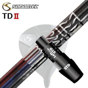 [J[X[u/SONARTEC TDII DRIVERp X[utVtg Design Tuning BRIM\iebN TD2 hCo[p X[utVtg fUC`[jO uC