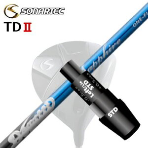 [J[X[u/SONARTEC TDII DRIVERp X[utVtg muziik DOGATTI GENERATION SAPPHIRE\iebN TD2 hCo[p X[utVtg W[N hKbeBWFl[V Tt@CA