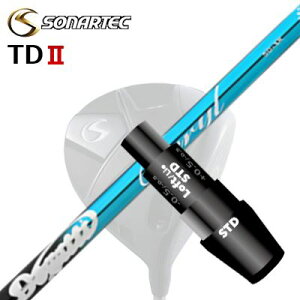 [J[X[u/SONARTEC TDII DRIVERp X[utVtg muziik DOGATTI GENERATION Beryl\iebN TD2 hCo[p X[utVtg W[N hKbeBWFl[V x